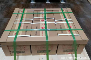 长春航空空运酒水【机场货运当天